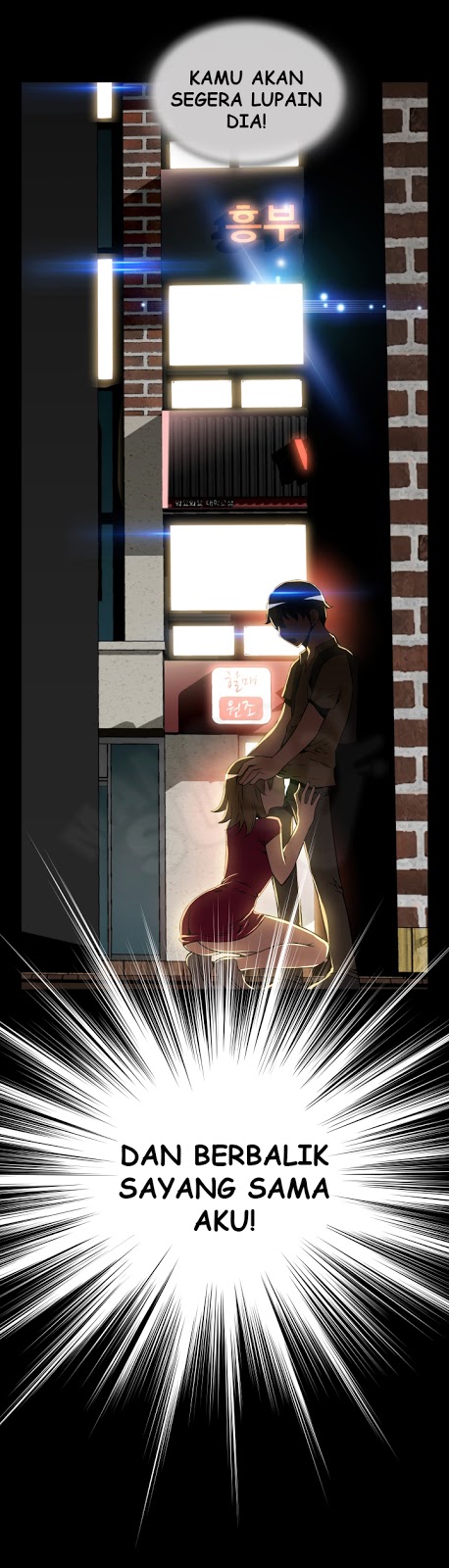 Love Parameter - Chapter 58 21