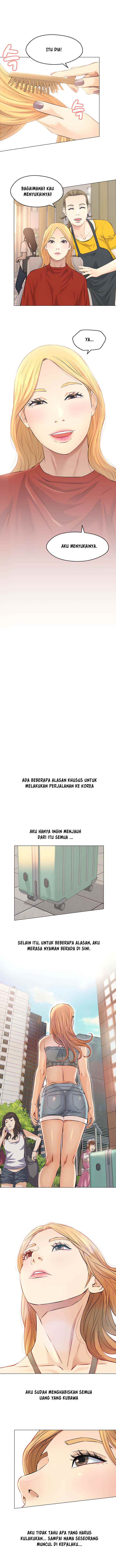 Gamble - Chapter 58 4