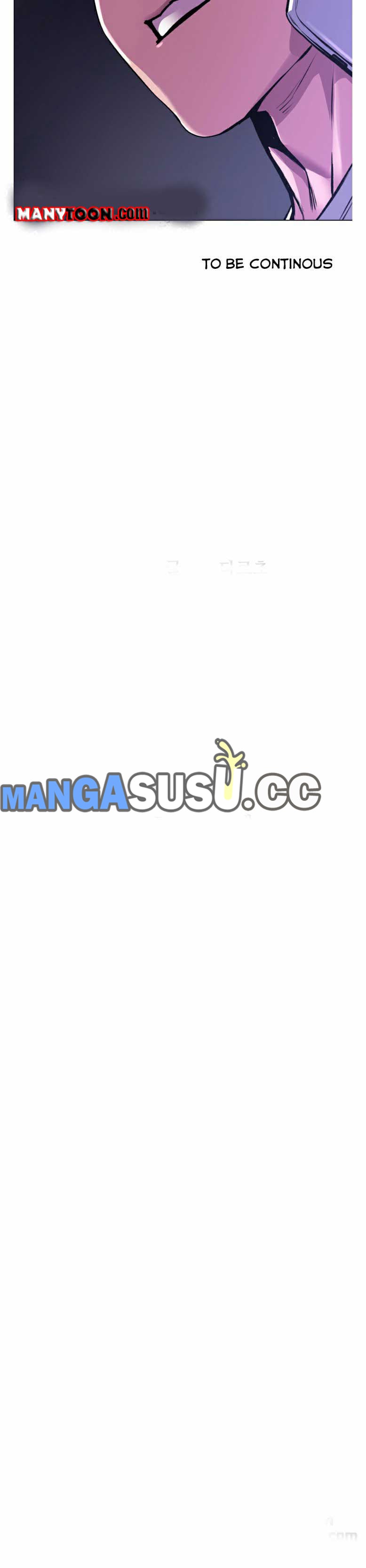 My Kingdom (Silent War) - Chapter 58 14 My Kingdom (Silent War) - Chapter 58 14