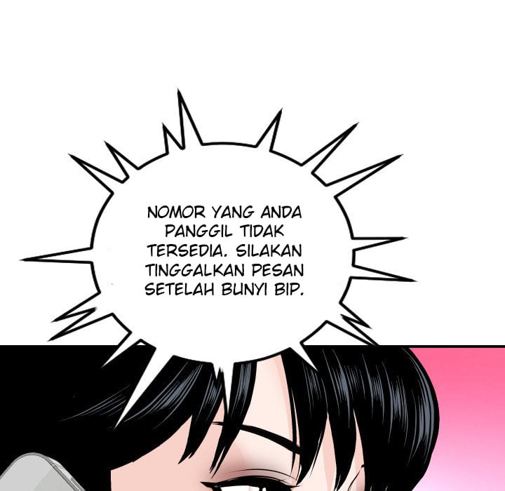 Analog - Chapter 58 86