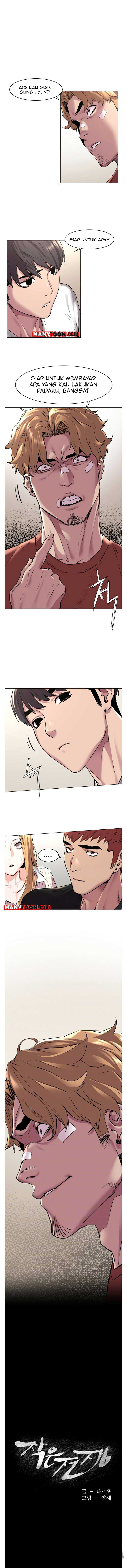 My Kingdom (Silent War) - Chapter 58 3 My Kingdom (Silent War) - Chapter 58 3