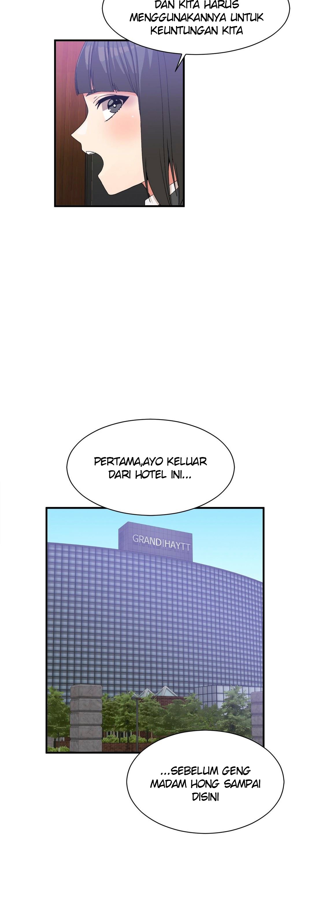 Deceptions (skull2) - Chapter 58 6