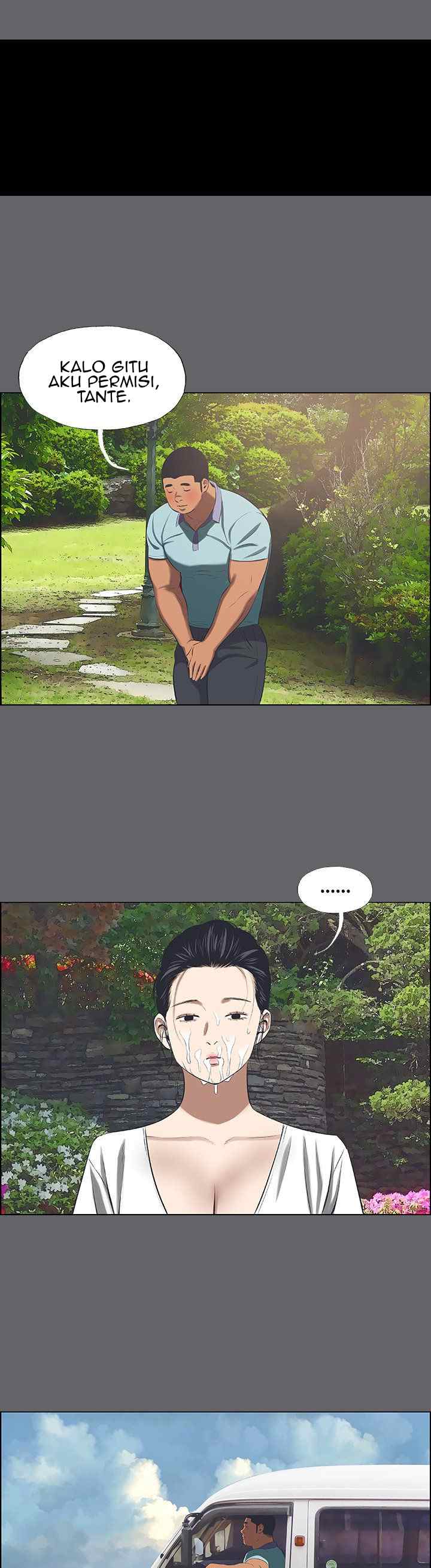 Summer Vacation - Chapter 58 23