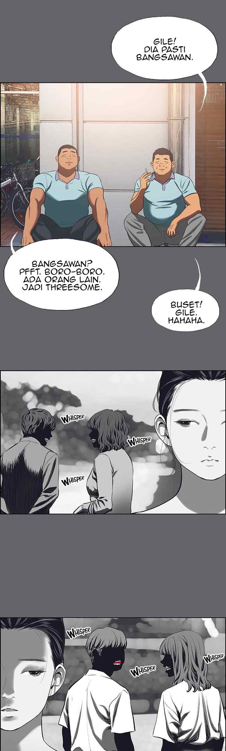 Summer Vacation - Chapter 58 7