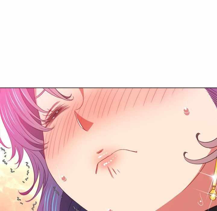 My High School Bully - Chapter 58 145