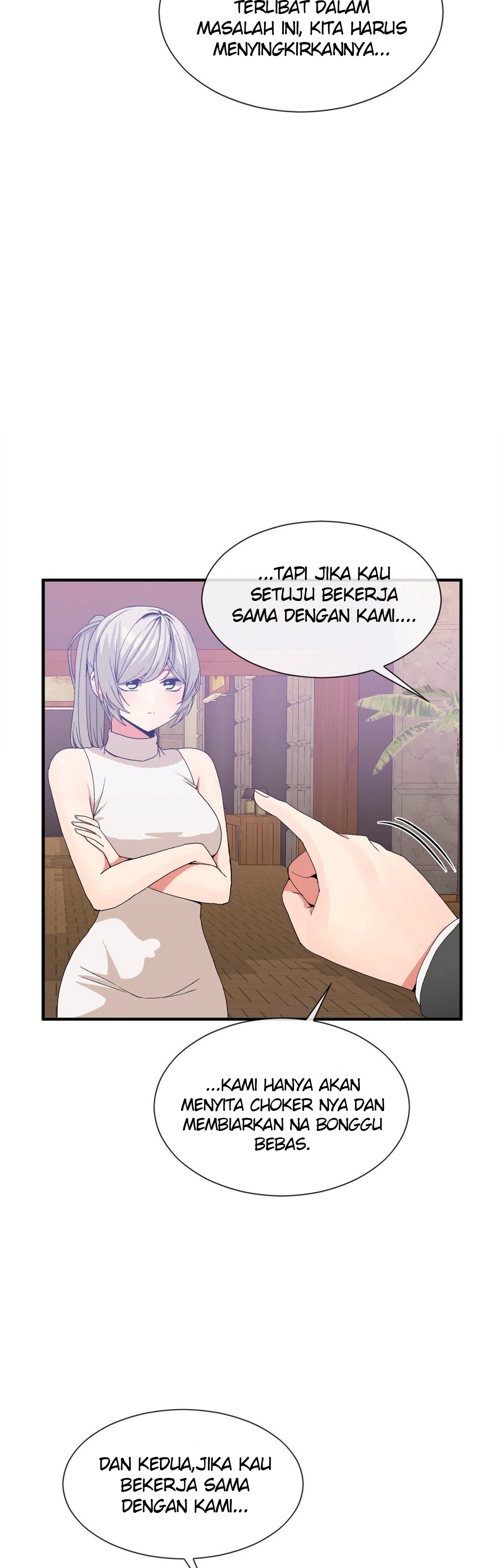 Deceptions (skull2) - Chapter 58 12