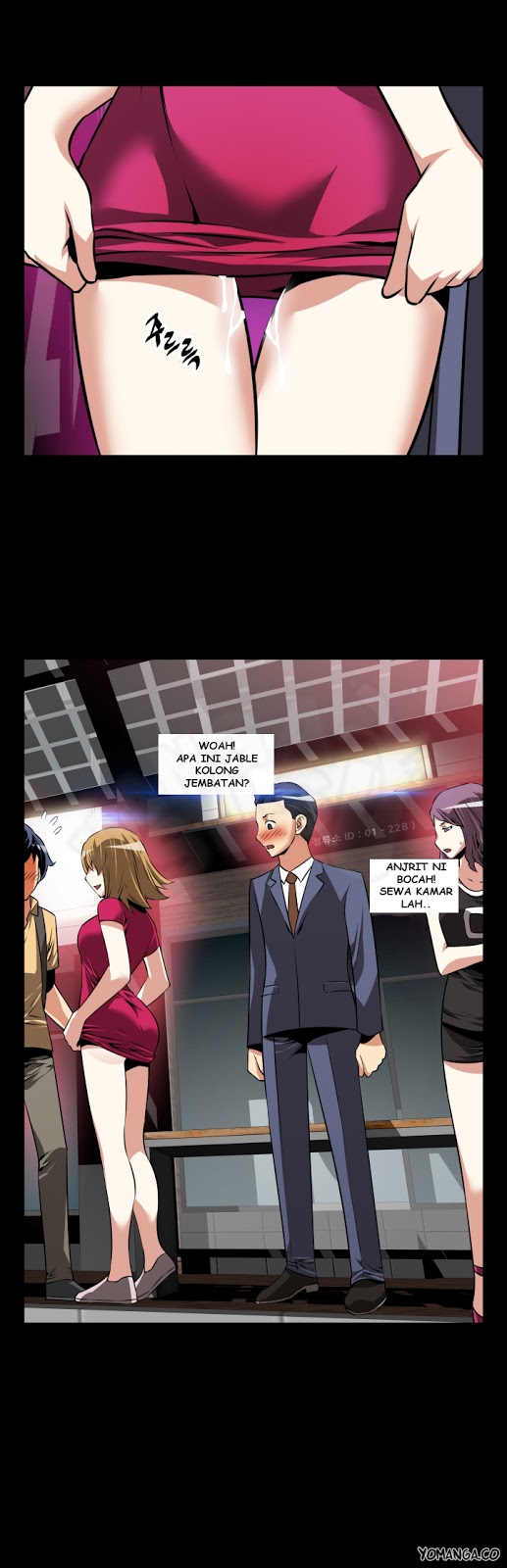 Love Parameter - Chapter 58 5