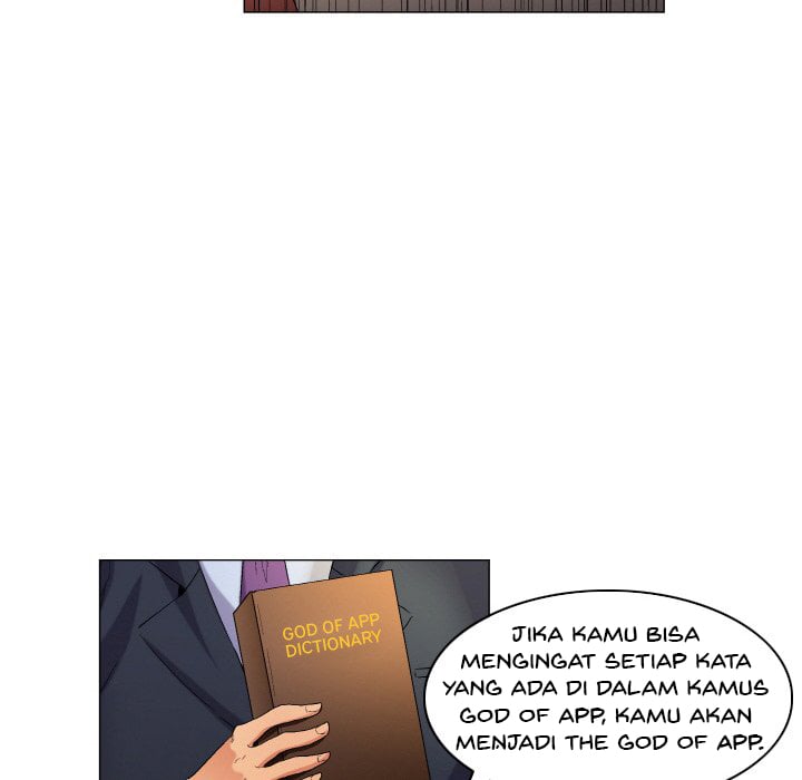 God of App - Chapter 58 31