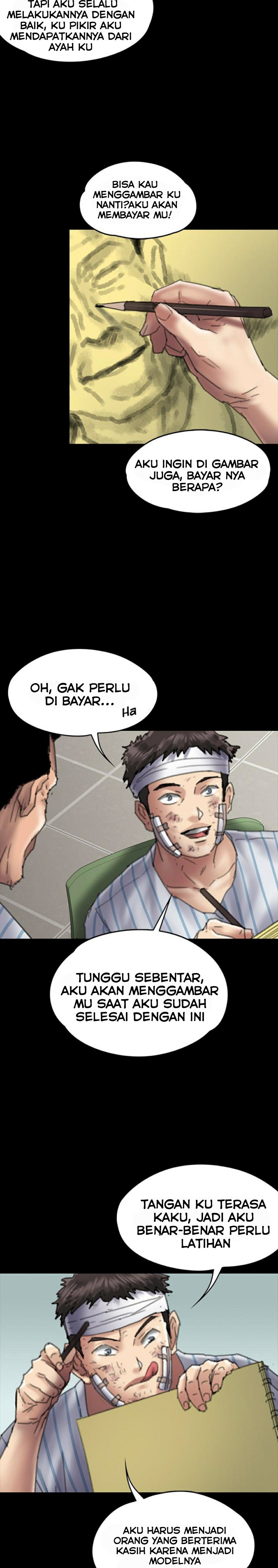 Queen Bee (Andrew) - Chapter 58 13