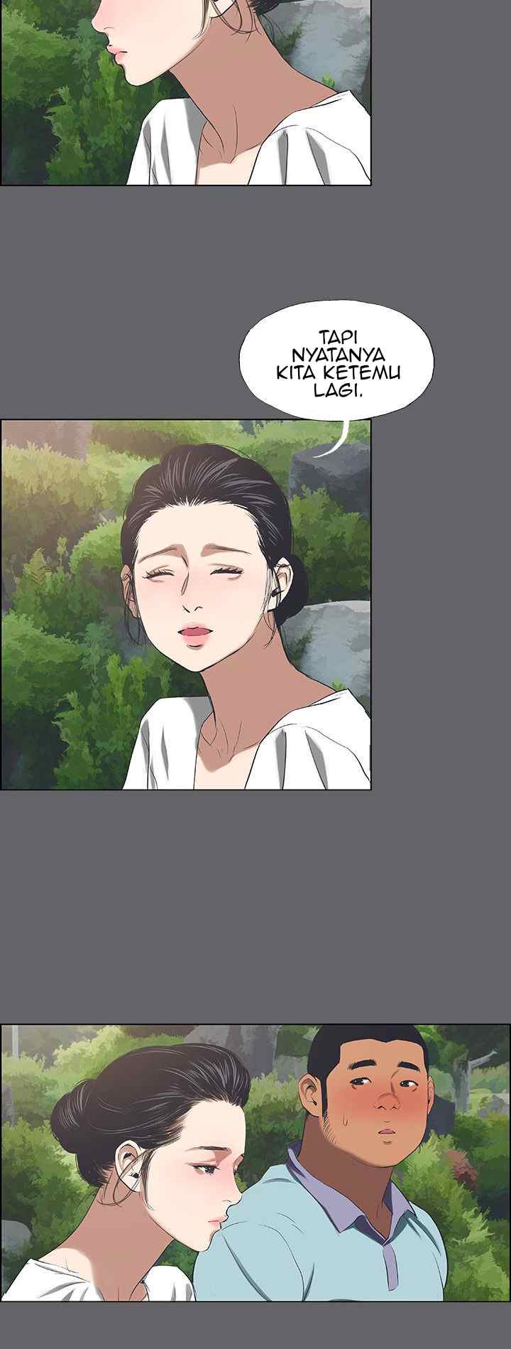 Summer Vacation - Chapter 58 18