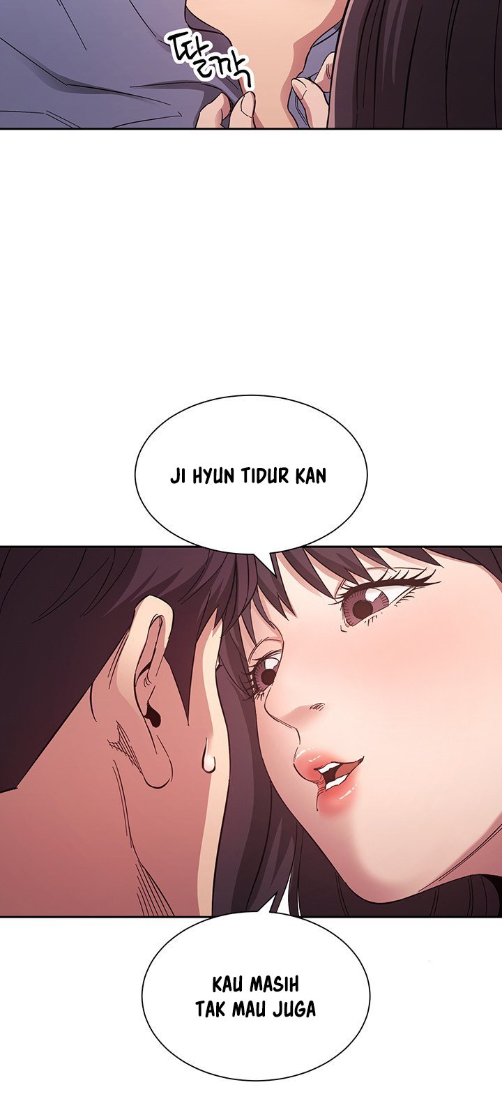 Mother Hunting - Chapter 58 11 Mother Hunting - Chapter 58 11