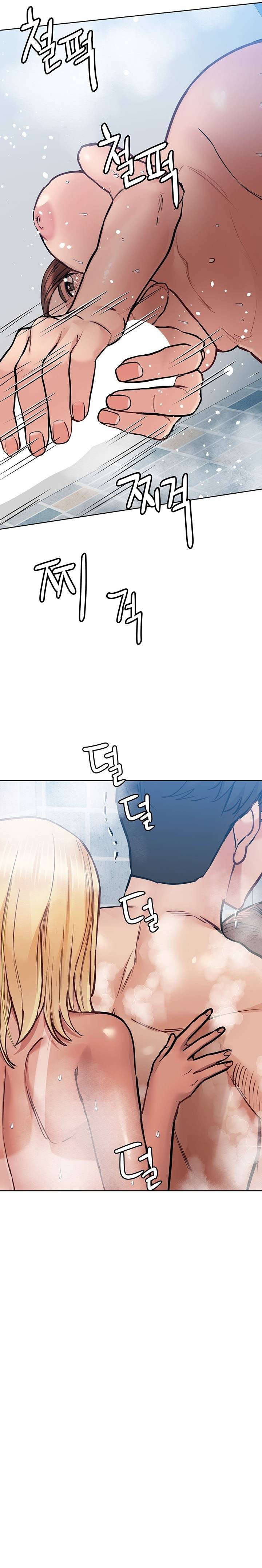 Keep It a Secret From Your Mother! - Chapter 58 34