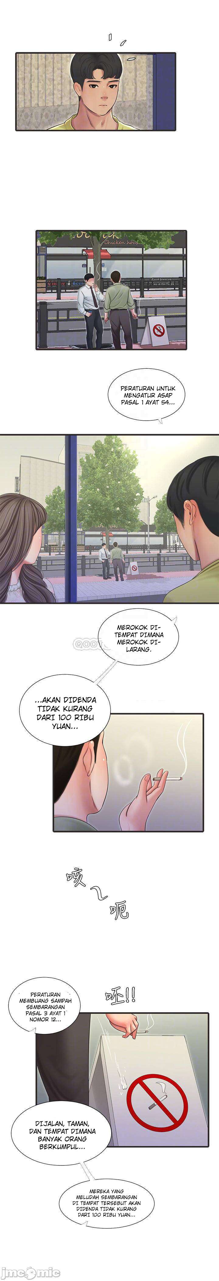 One&#8217;s In-Laws Virgins - Chapter 58 12