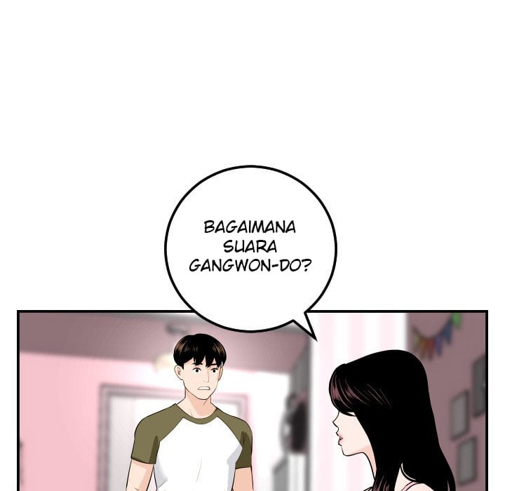 Analog - Chapter 58 49