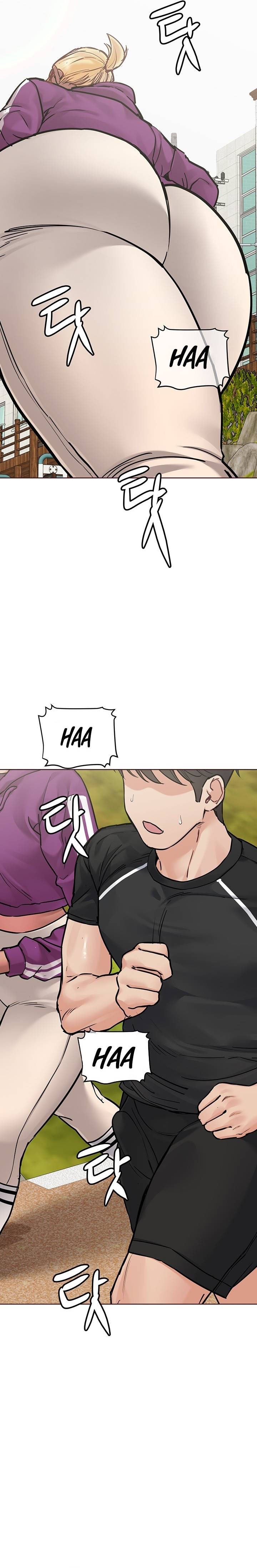 Keep It a Secret From Your Mother! - Chapter 58 4