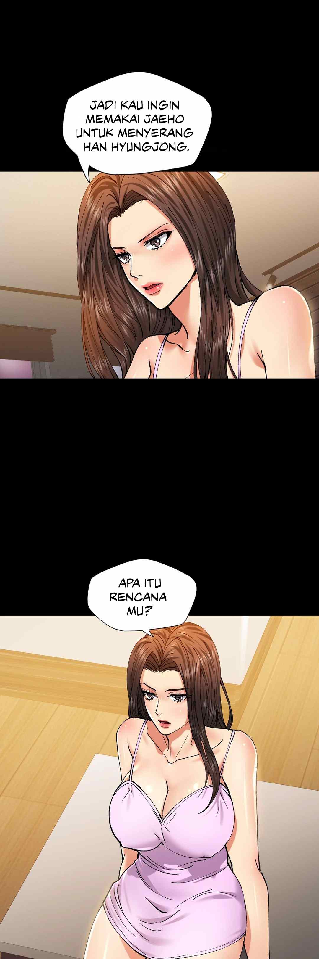 My Year - Chapter 58 14