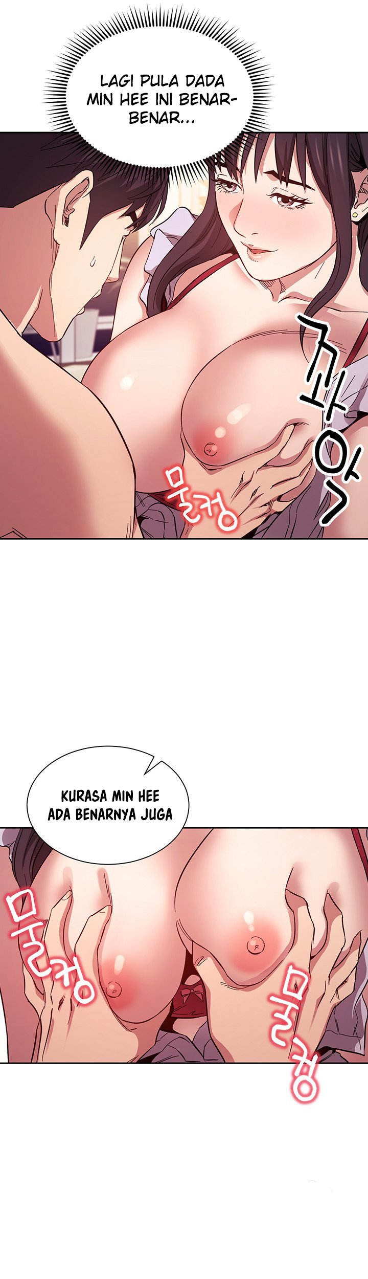 Mother Hunting - Chapter 58 18 Mother Hunting - Chapter 58 18