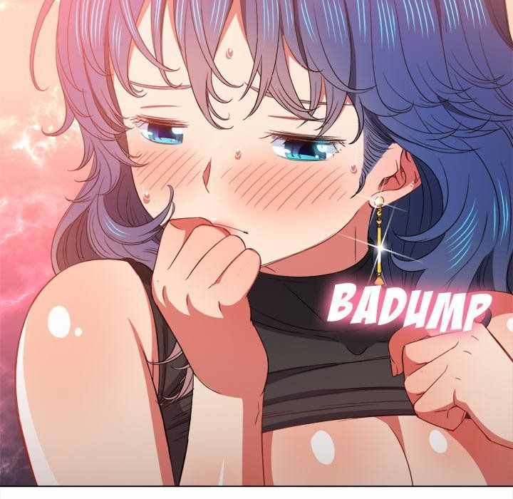 My High School Bully - Chapter 58 117