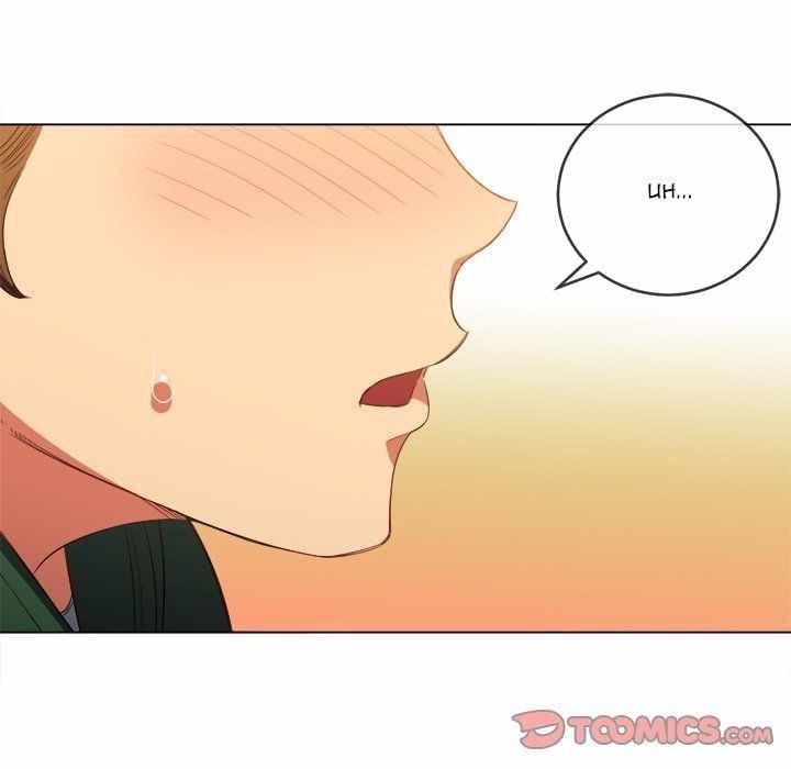 My High School Bully - Chapter 58 95