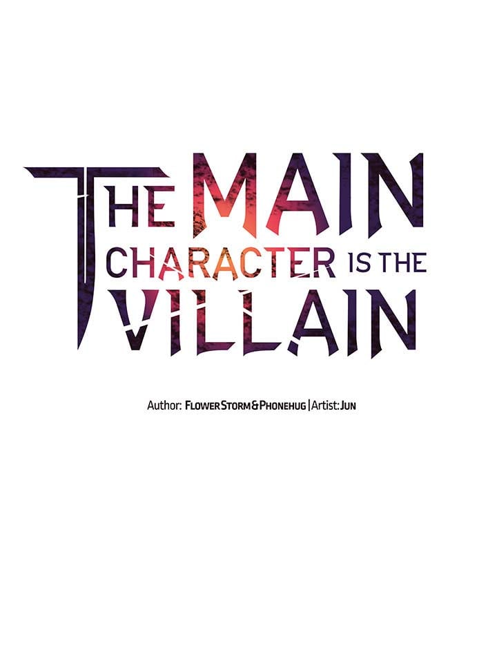 The Main Character is the Villain - Chapter 58 2 The Main Character is the Villain - Chapter 58 2