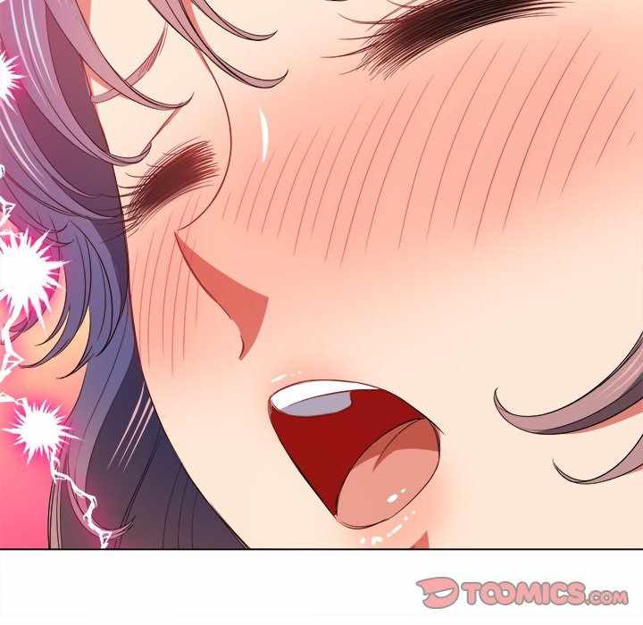 My High School Bully - Chapter 58 11
