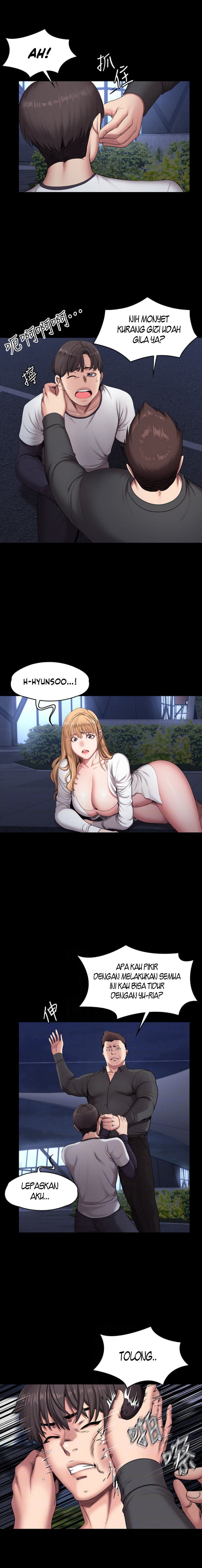 Fitness (G.HO) - Chapter 58 6 Fitness (G.HO) - Chapter 58 6