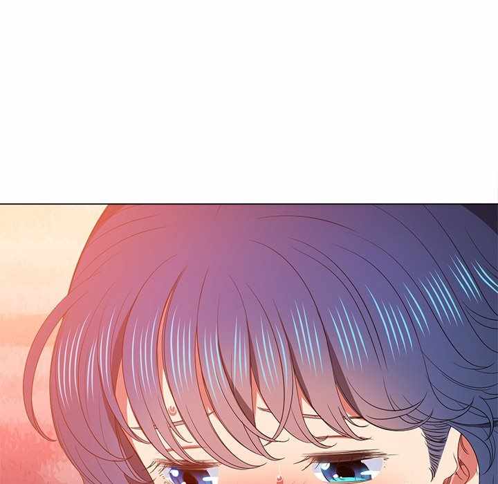 My High School Bully - Chapter 58 22