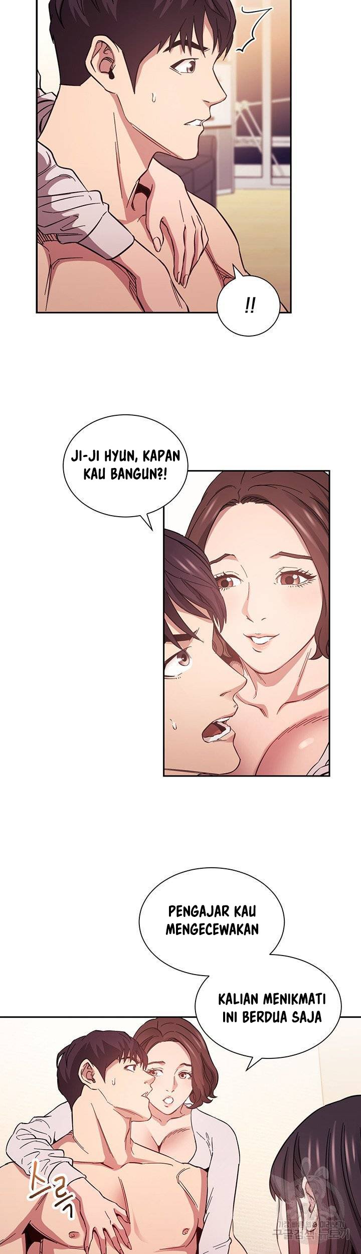 Mother Hunting - Chapter 58 25 Mother Hunting - Chapter 58 25