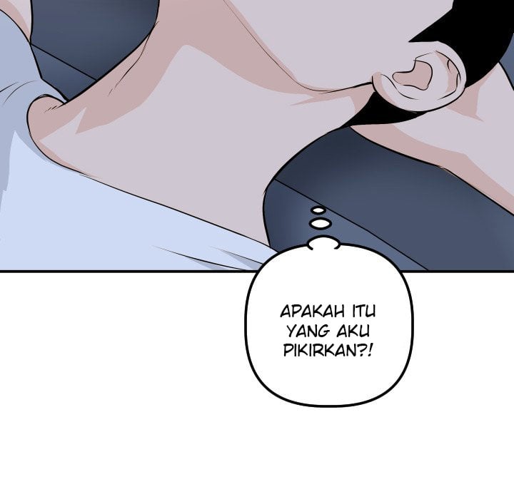Analog - Chapter 58 120