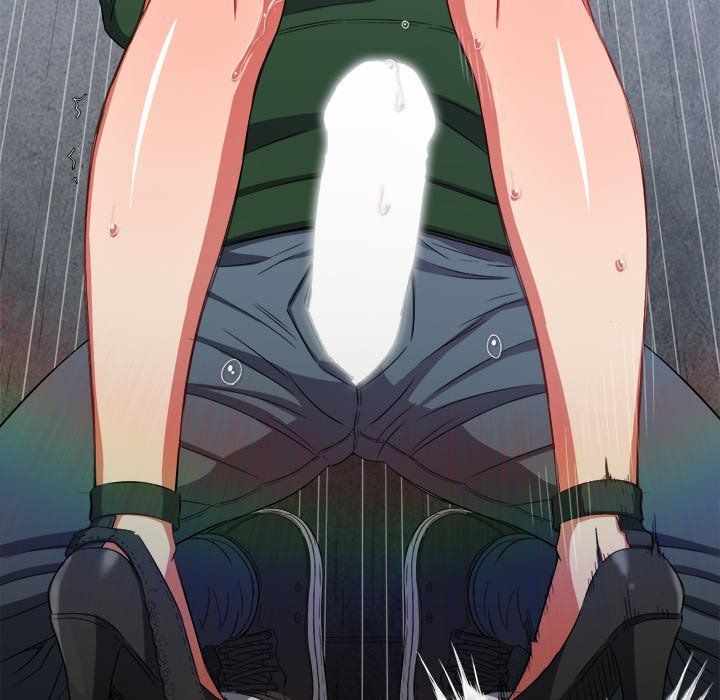 My High School Bully - Chapter 58 133