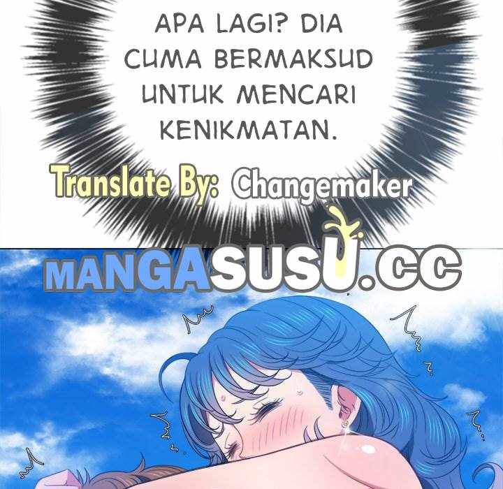 My High School Bully - Chapter 58 58