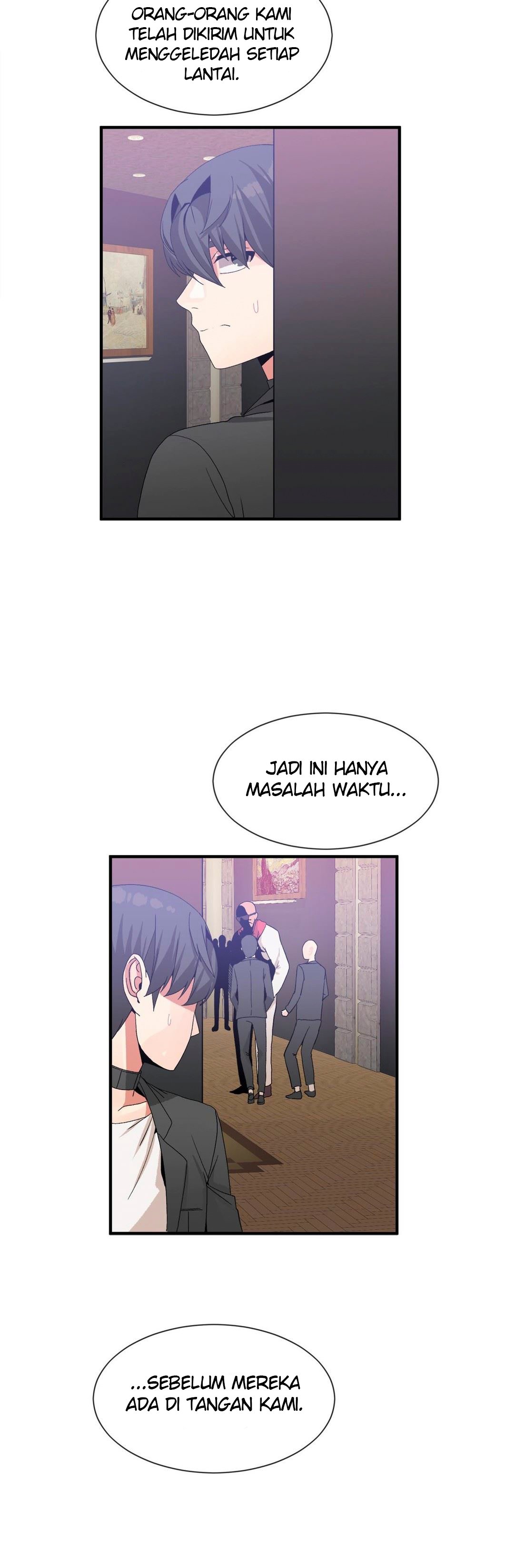 Deceptions (skull2) - Chapter 58 10