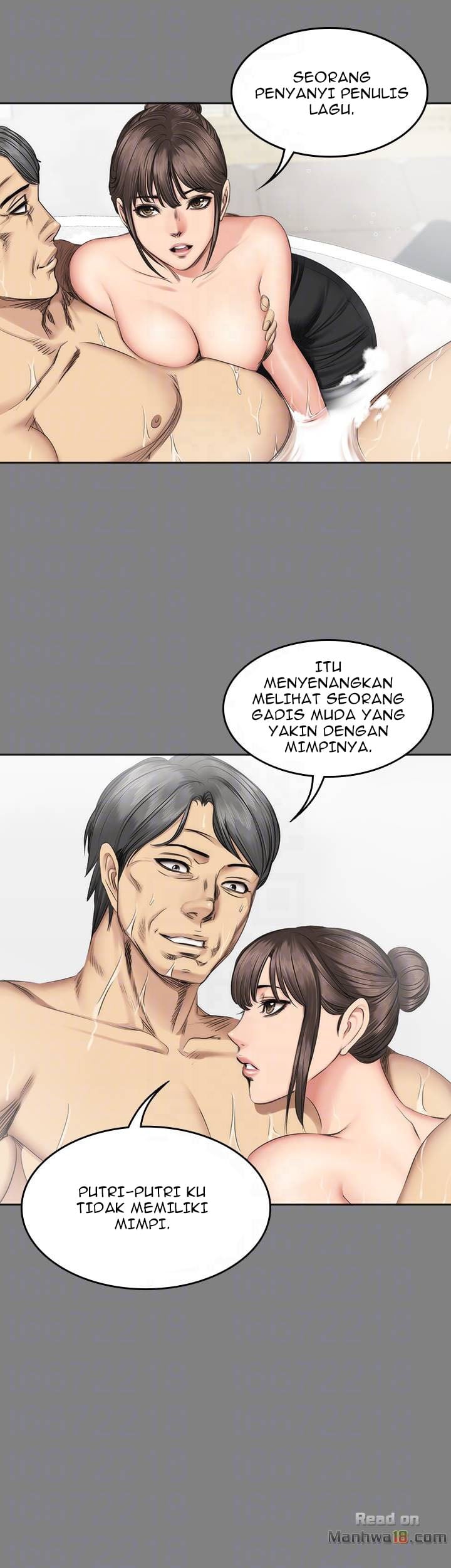 Producer: Trainee - Chapter 58 30 Producer: Trainee - Chapter 58 30