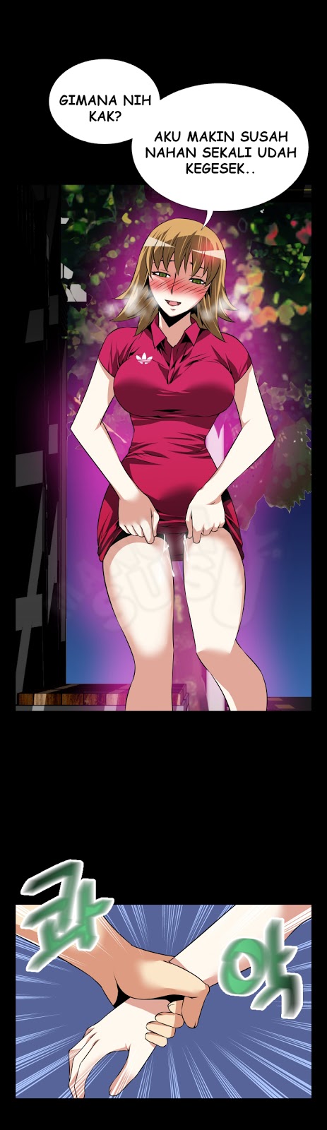 Love Parameter - Chapter 58 6