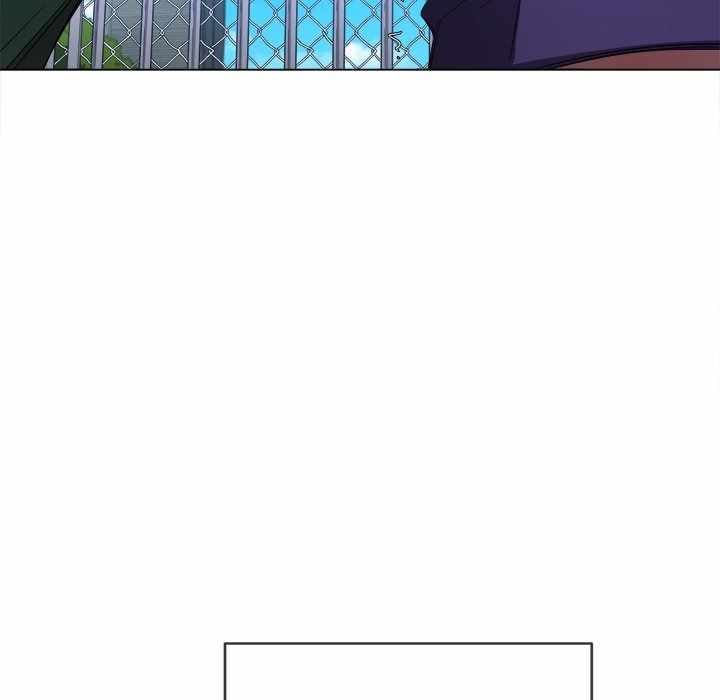 My High School Bully - Chapter 58 60