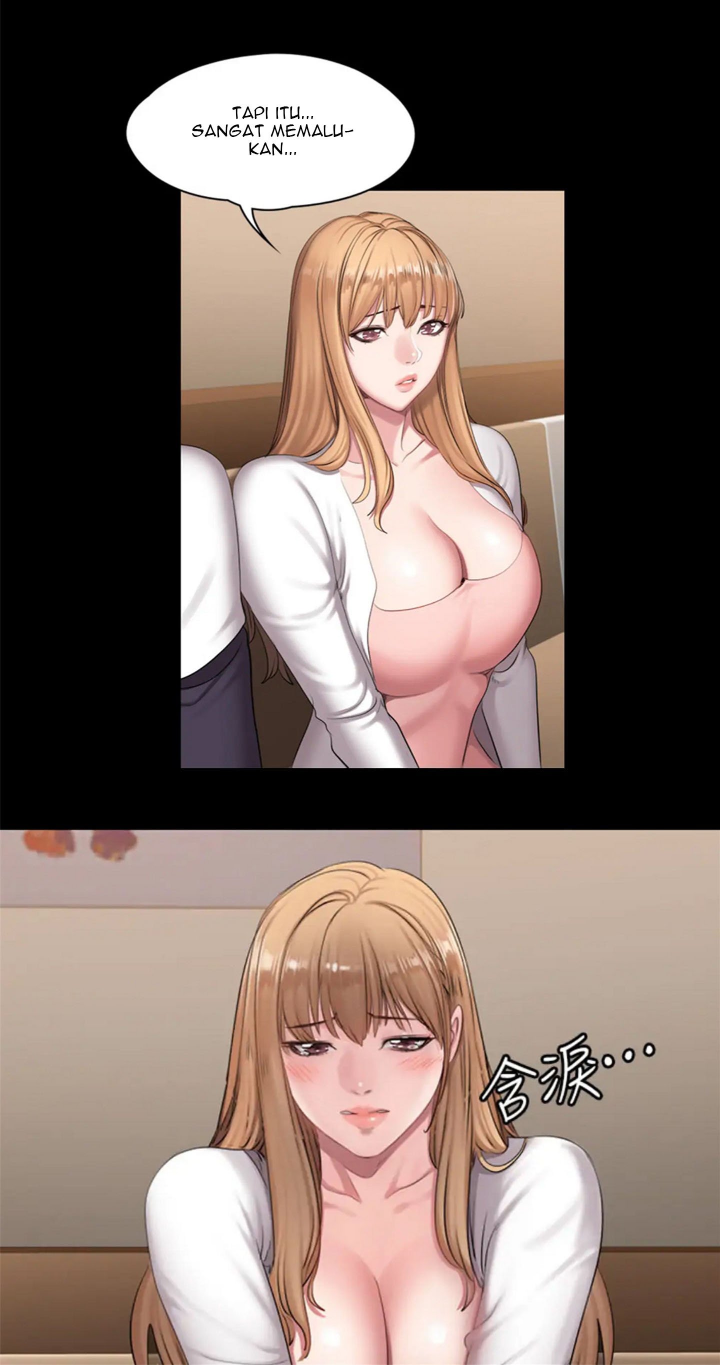 Fitness Uncensored - Chapter 58 31 Fitness Uncensored - Chapter 58 31