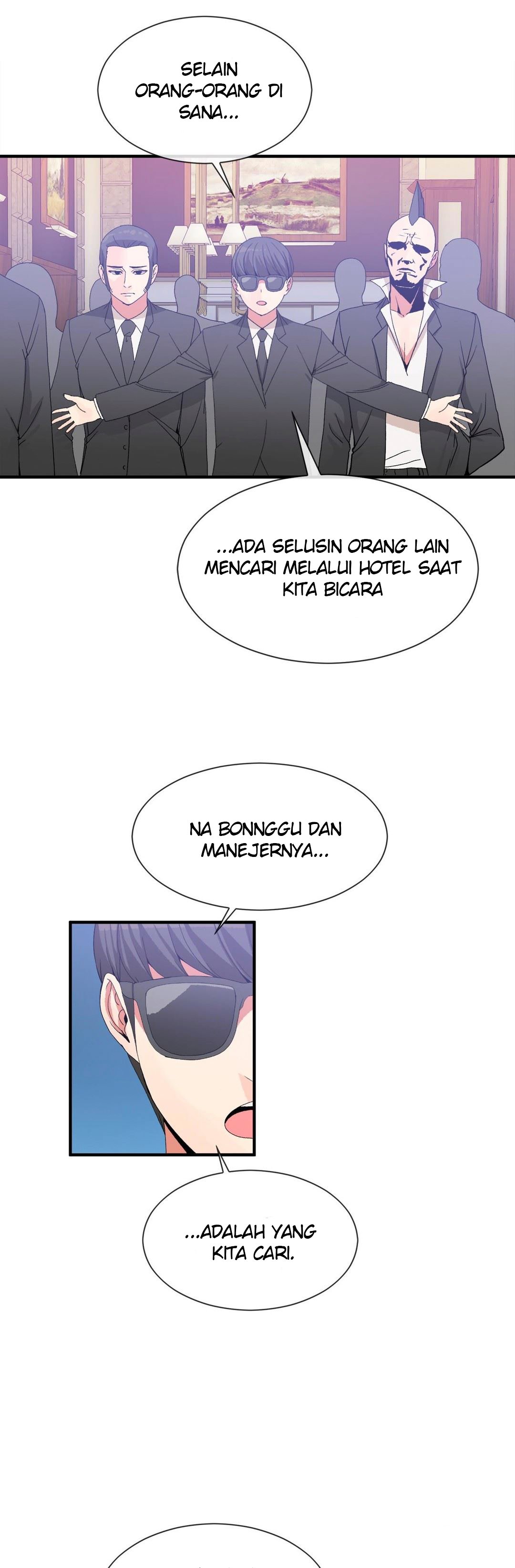 Deceptions (skull2) - Chapter 58 9