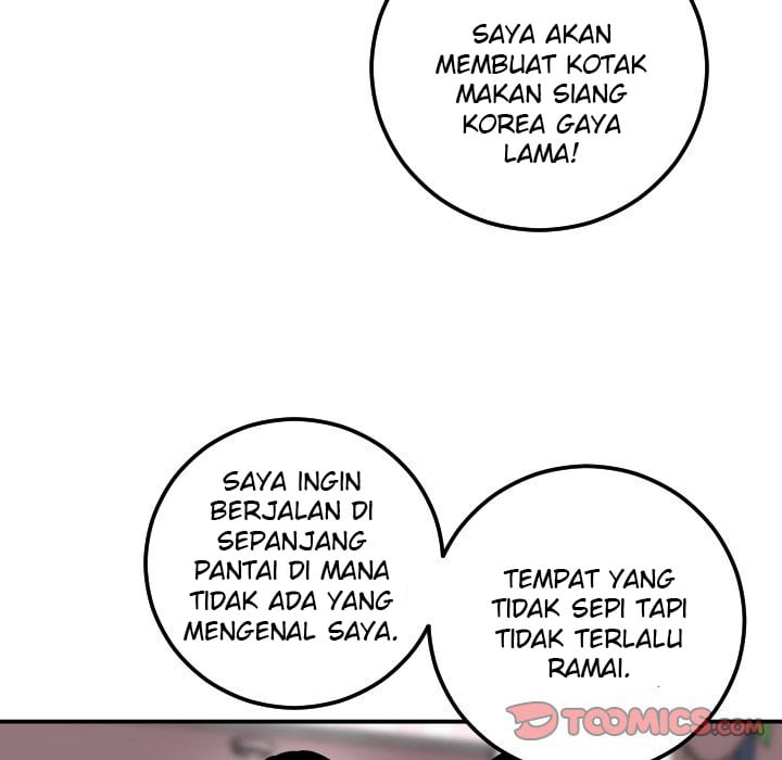 Analog - Chapter 58 53