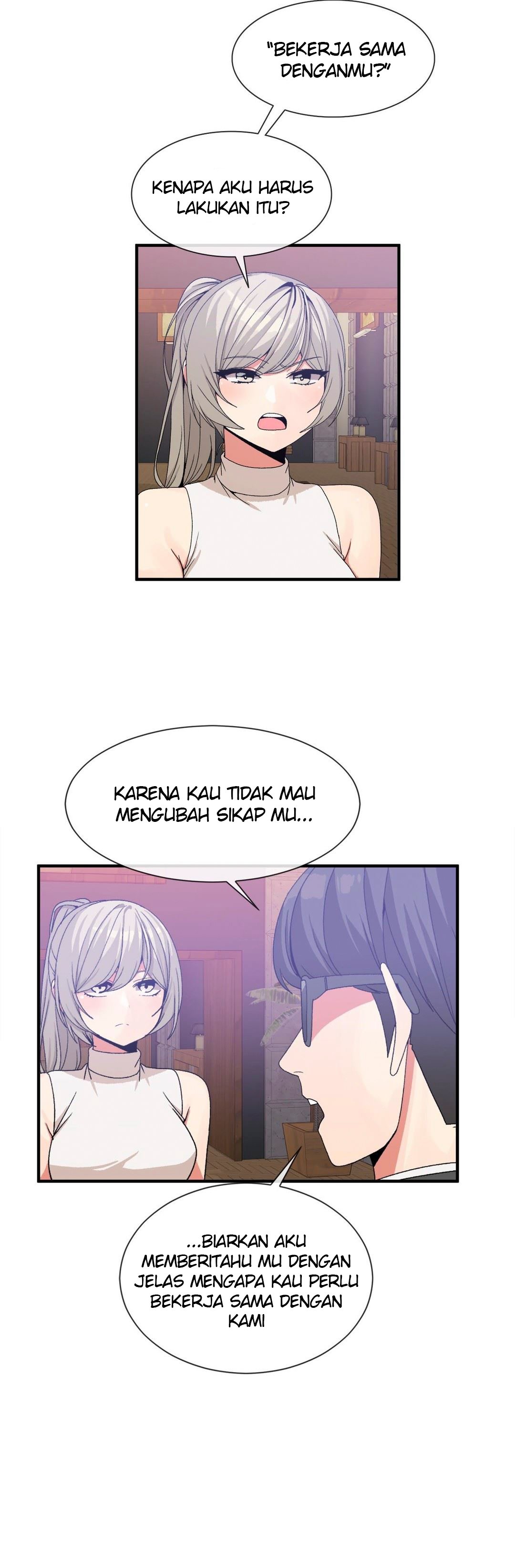 Deceptions (skull2) - Chapter 58 8