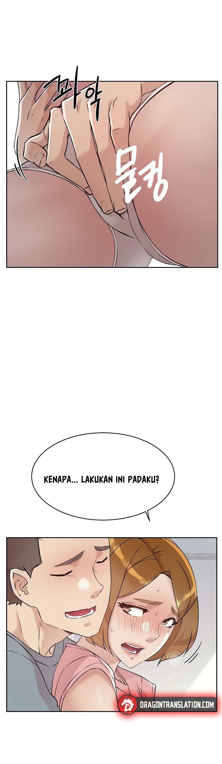 Everything about Best Friend - Chapter 58 33