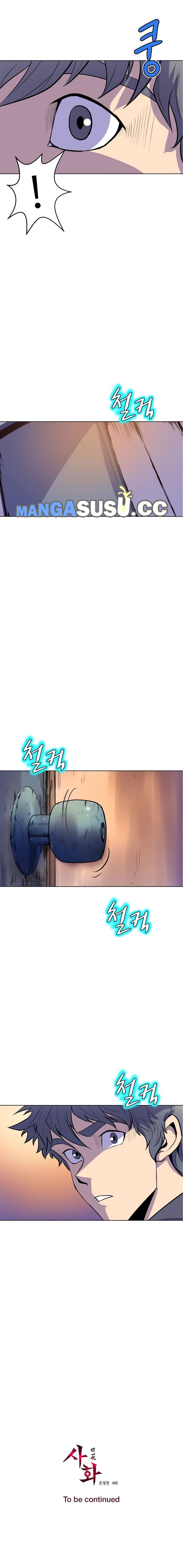 Sahwa: Secret Commission - Chapter 58 19