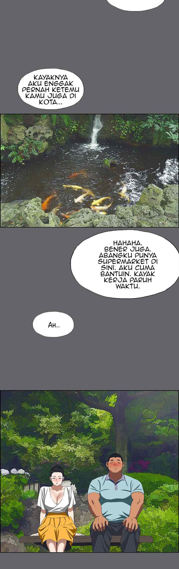 Summer Vacation - Chapter 58 12