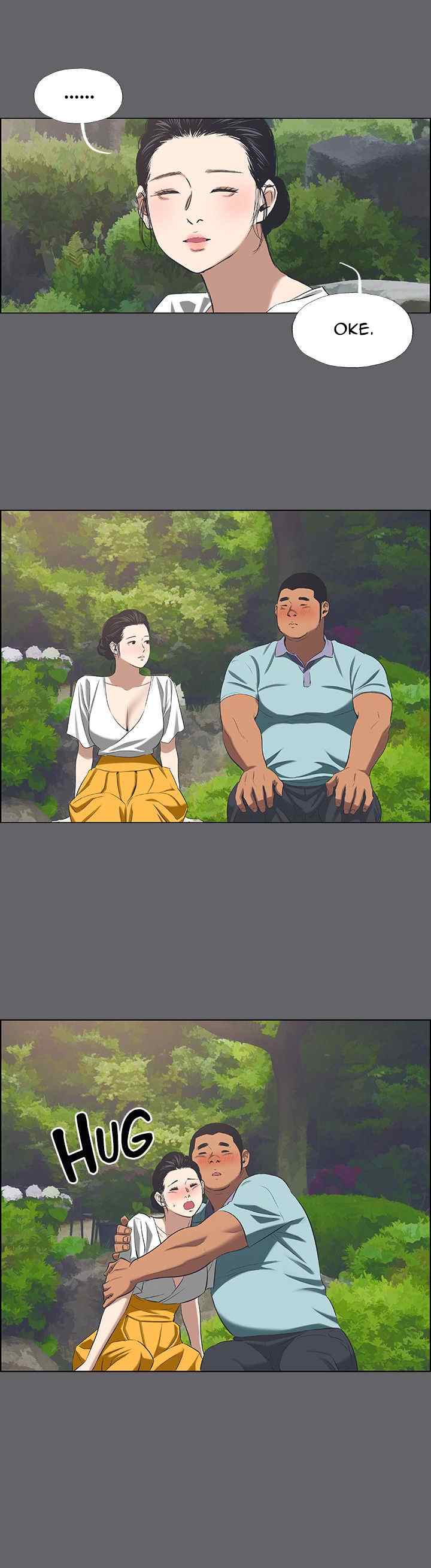 Summer Vacation - Chapter 58 22
