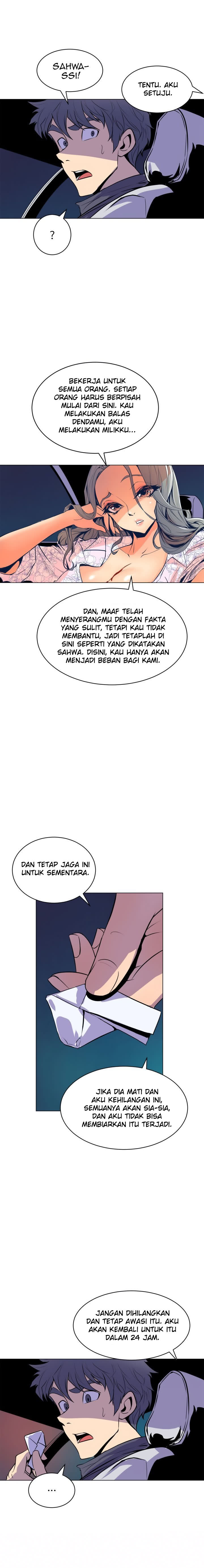Sahwa: Secret Commission - Chapter 58 4