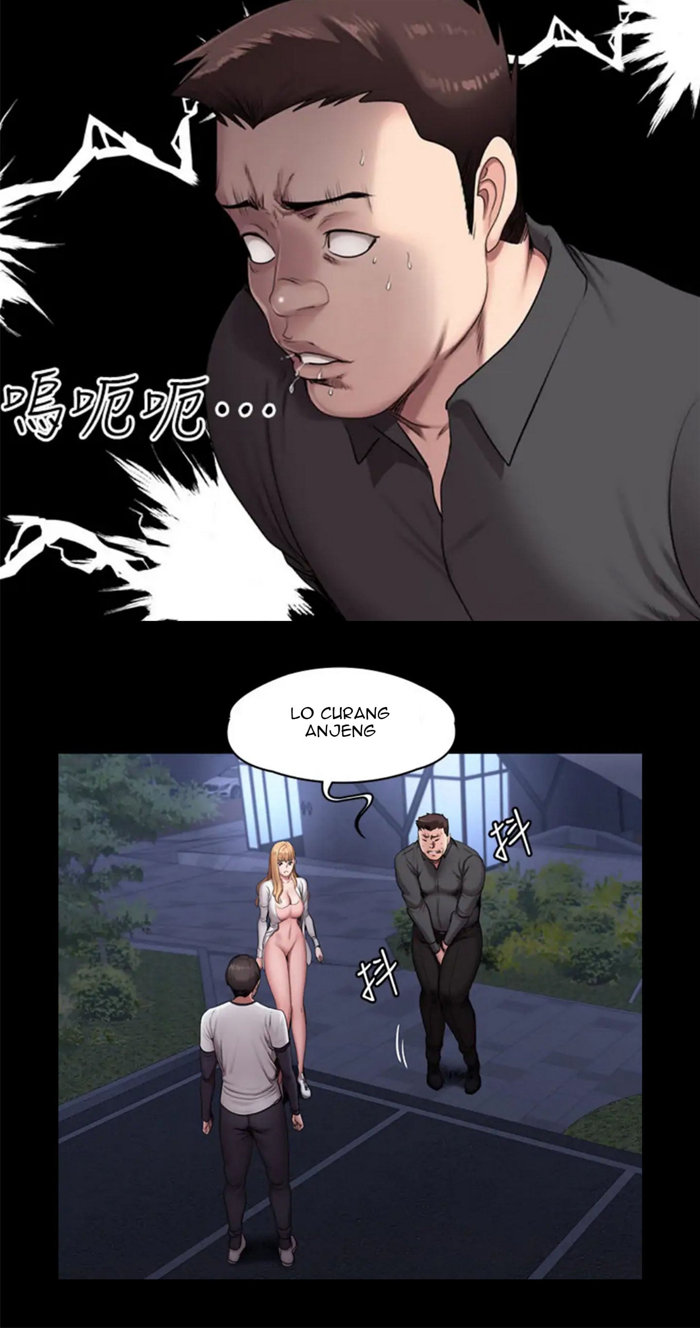 Fitness Uncensored - Chapter 58 14 Fitness Uncensored - Chapter 58 14