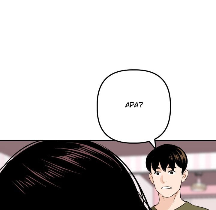Analog - Chapter 58 64