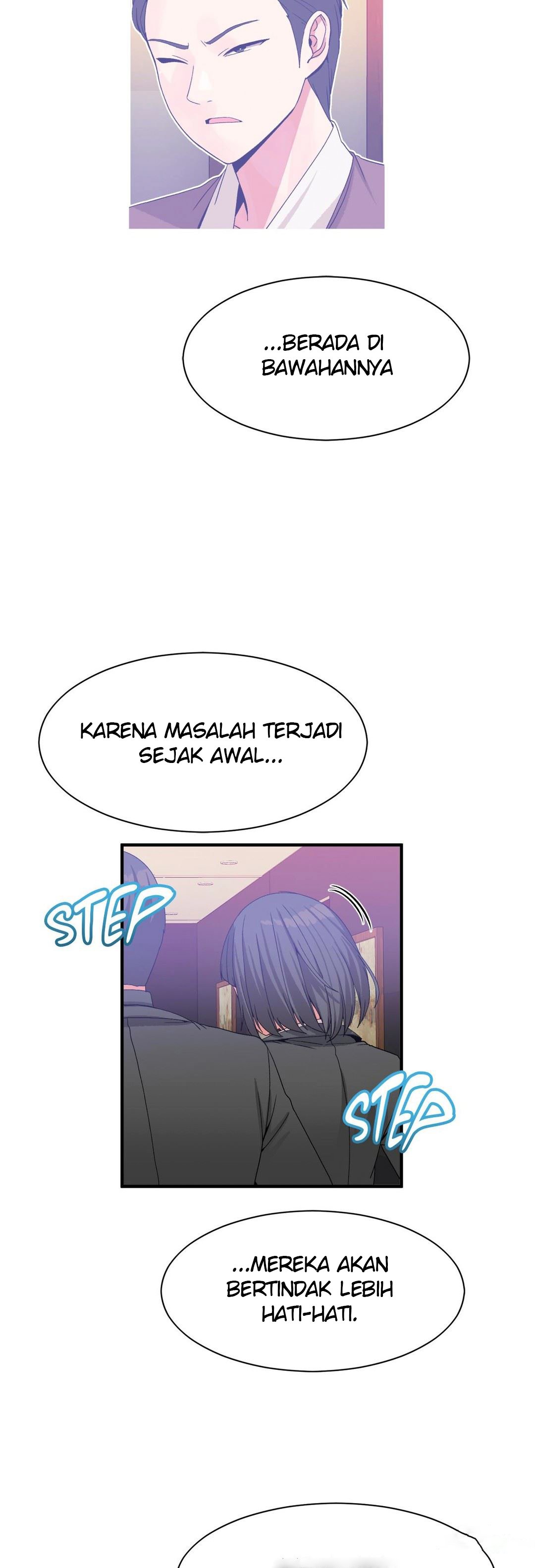 Deceptions (skull2) - Chapter 58 5