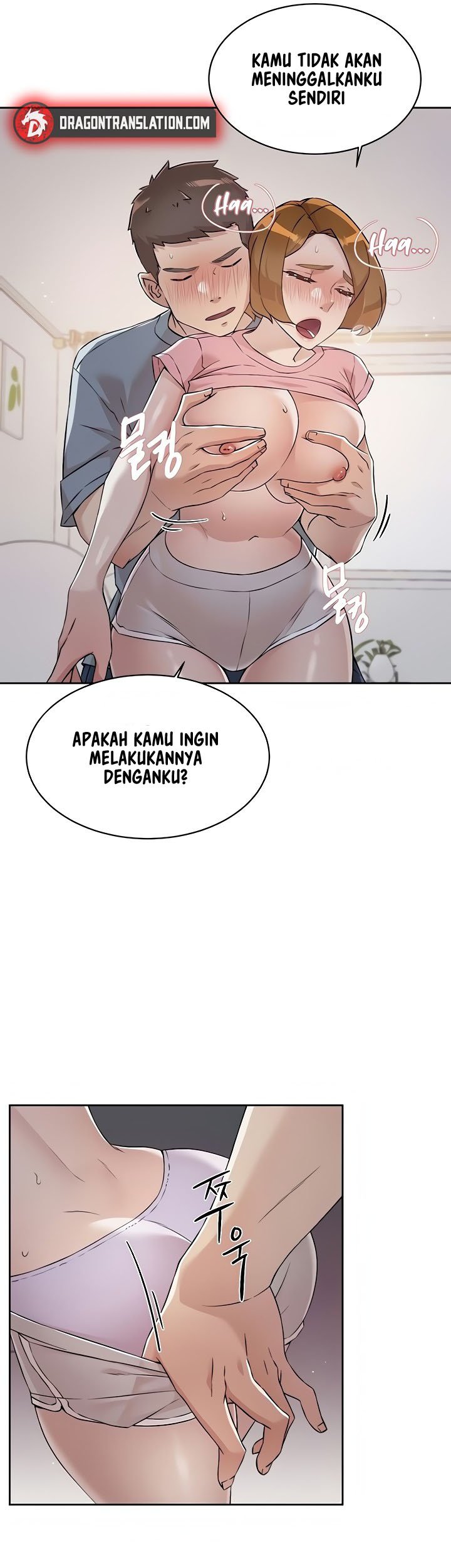 Everything about Best Friend - Chapter 58 43