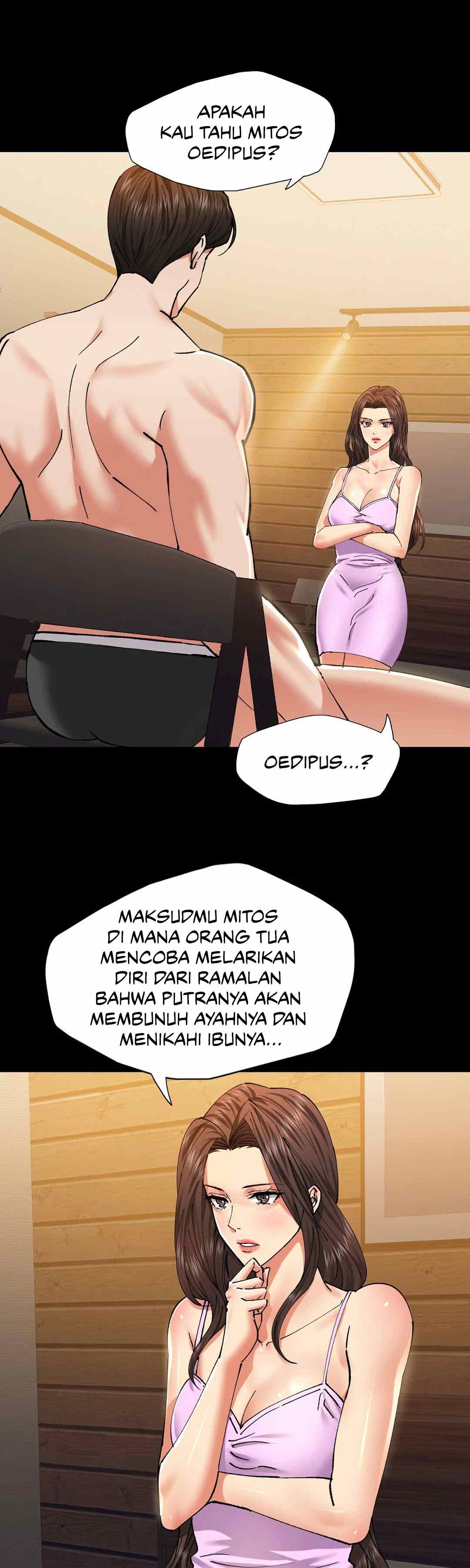 My Year - Chapter 58 6