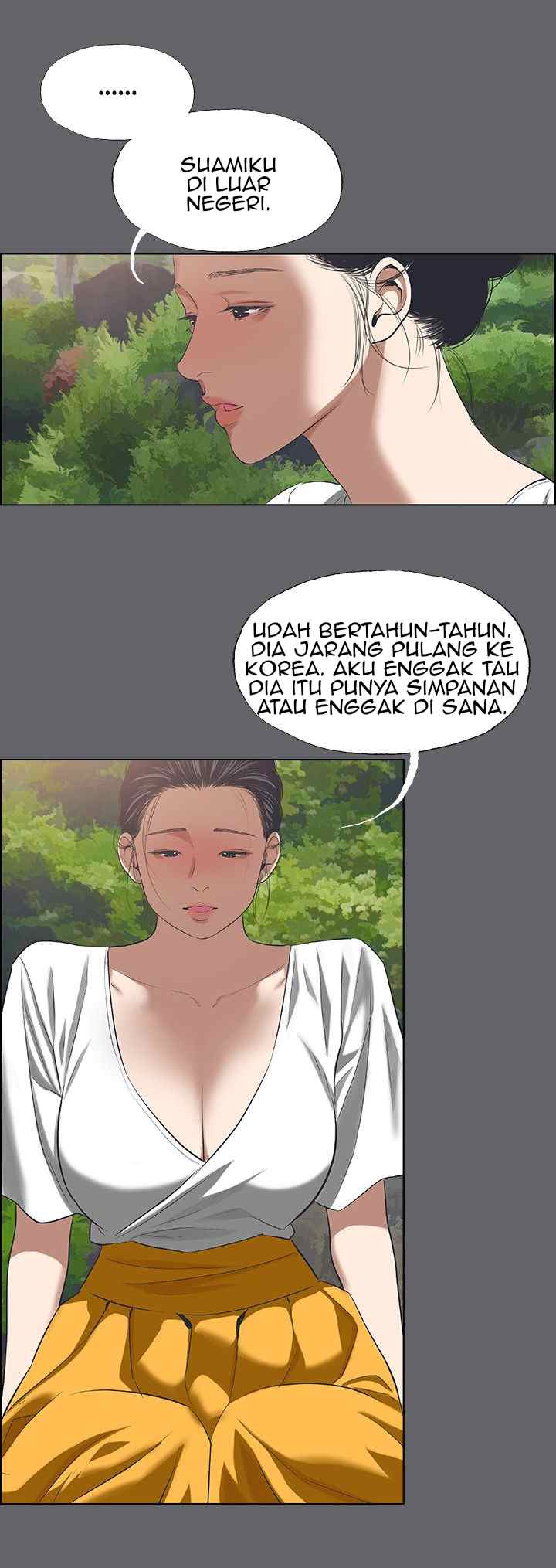 Summer Vacation - Chapter 58 14